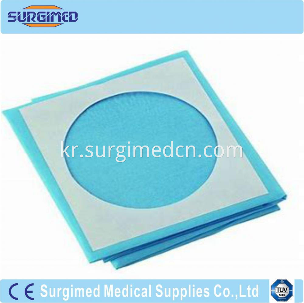 Surgical Drape 8